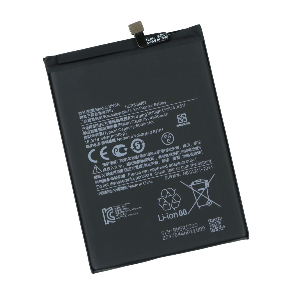 BATTERY XIAOMI Redmi 10/ Note 10 5G / BN5A (AAAA no LOGO)