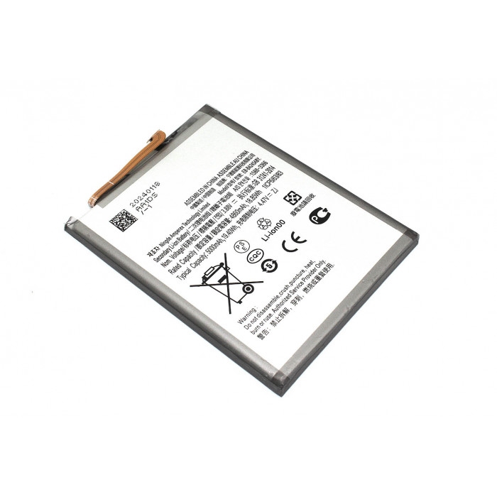 Аккумулятор для Samsung Galaxy A24 / A245F / EB-BA245ABY (AAAA no LOGO)