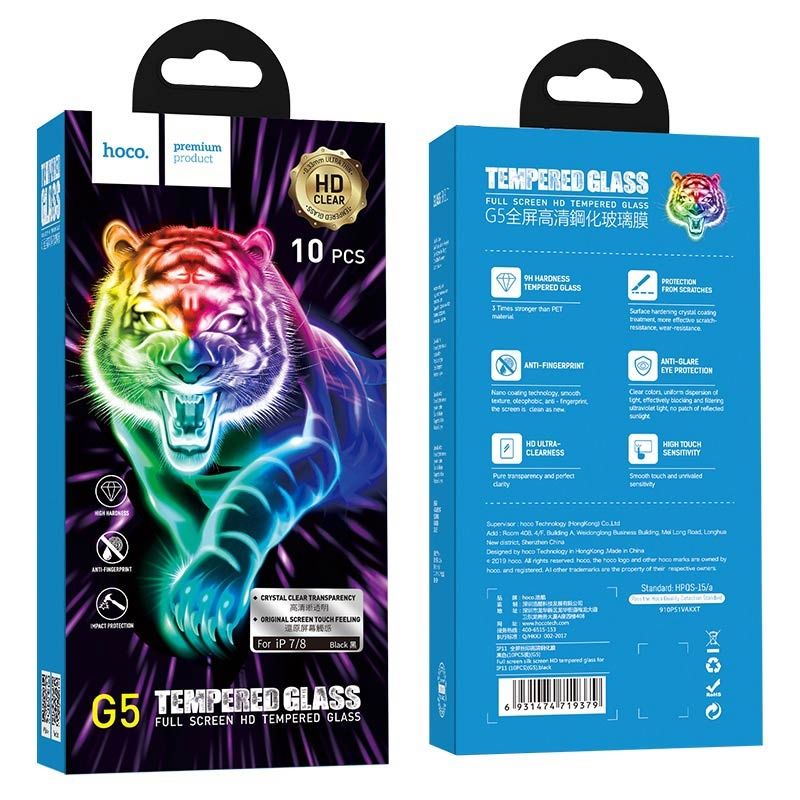 Hoco Full screen silk screen HD tempered glass for iPhone 7/8 (G5) black