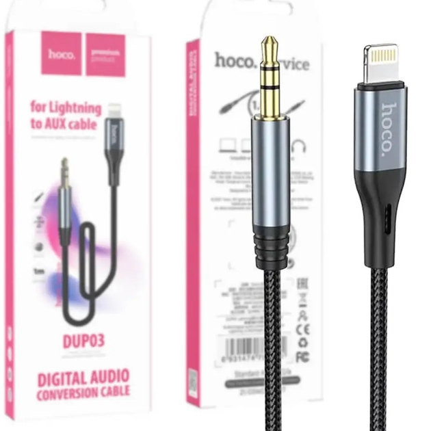 Hoco DUP03 Digital audio conversion cable for Type-C to AUX black metal gray