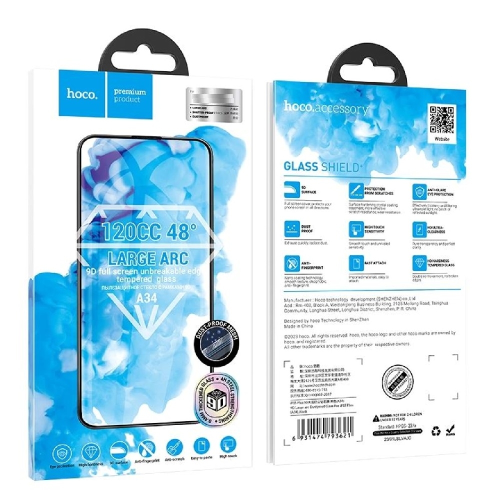 Hoco 9D large arc dustproof glass for iPhone 15 Pro (A34) black