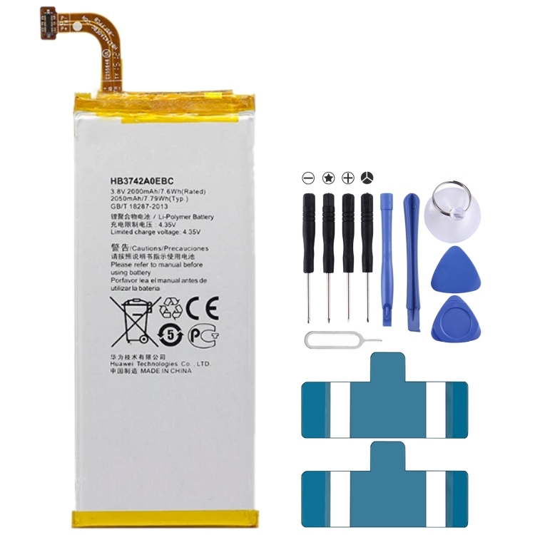 BATTERY HUAWEI HB3742A0EBC / Ascend P6/Ascend G6 (EXTRA)