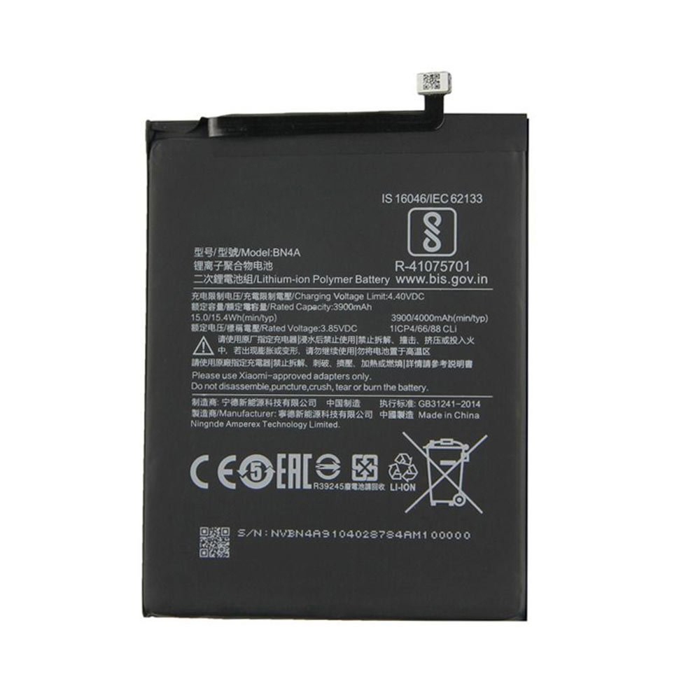 BATTERY XIAOMI BN4A / Redmi Note 7 / Note 7 Pro (Borofone)