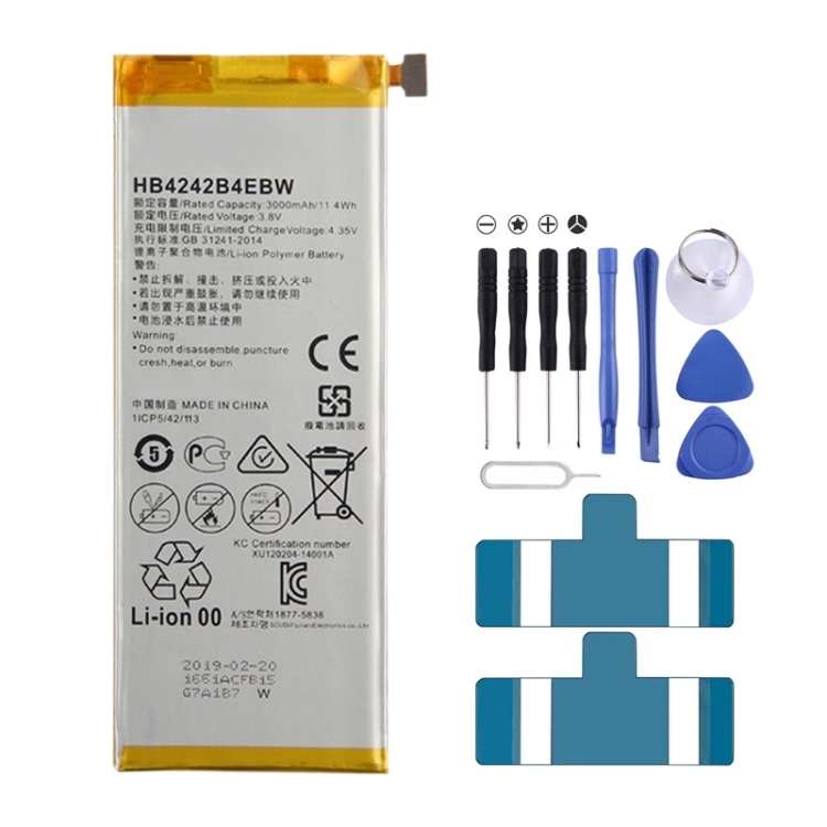 BATTERY HUAWEI HB4242B4EBW / Honor 6 / Honor 4X (EXTRA)