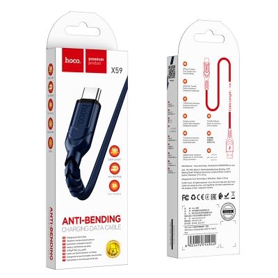 X59 Victory charging data cable for Type-C black