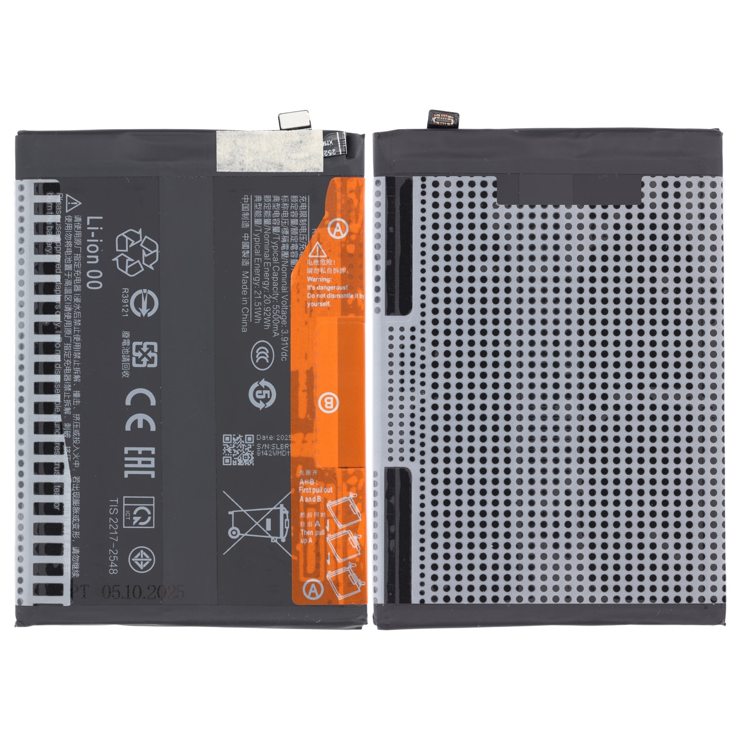 BATTERY XIAOMI BR50 / Redmi Note 14 4G (Packing)