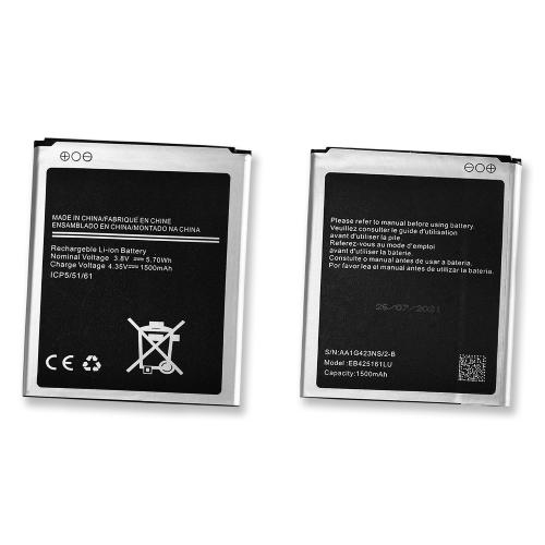 BATTERY SAMSUNG EB425161LU / Galaxy Ace 2 (Packing)