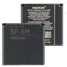 BATTERY NOKIA / BP-6M (Packing)