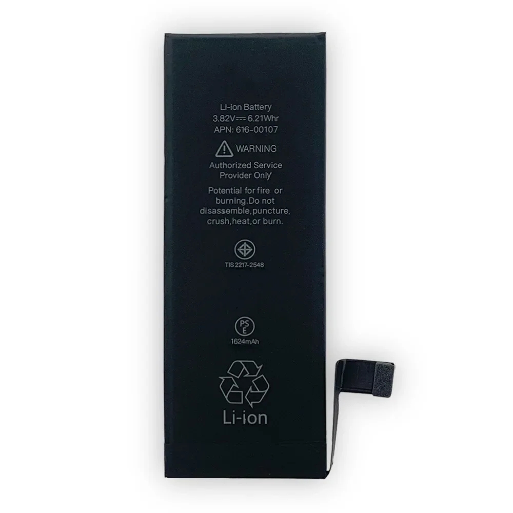 Battery for Apple iPhone SE (2016) / 1624mAh Capacity