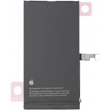 BATTERY APPLE iPhone 15 Service Pack Original