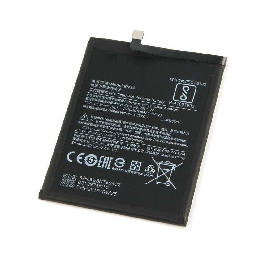 BATTERY Xiaomi BN36 / Mi 6X/ Mi A2  Grand Premium