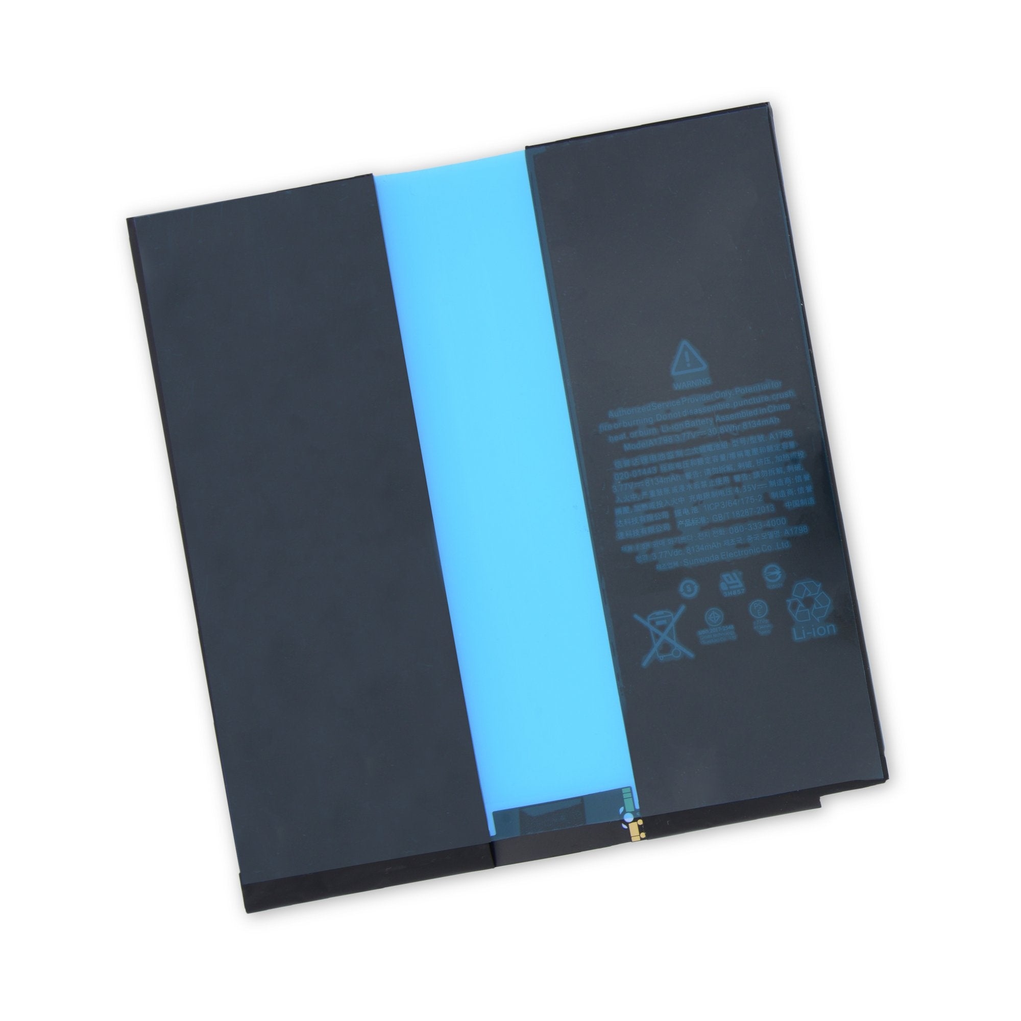 Baterie for ipad Pro 10.5