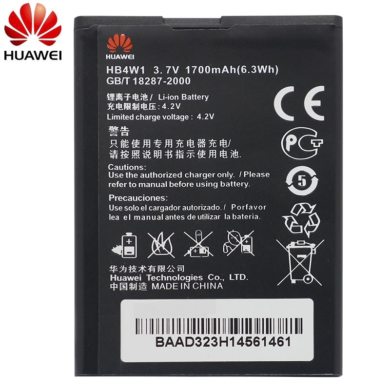 BATTERY Huawei G525 / HB4W1 (AAAA)