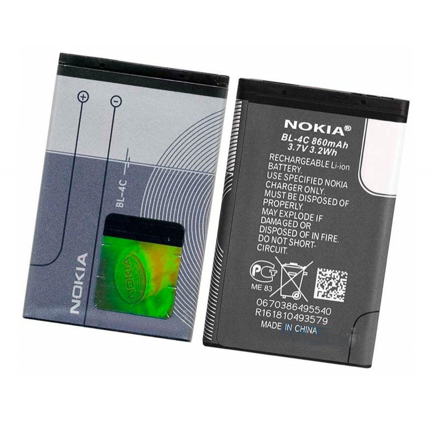 BATTERY Nokia BL-4C / 6300 (AA PREMIUM)