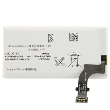 Аккумулятор Sony Xperia LT27/ AGPB009-A003 AAAA