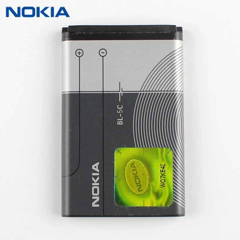 BATTERY Nokia BL-5C / 6230i (AA STANDART)