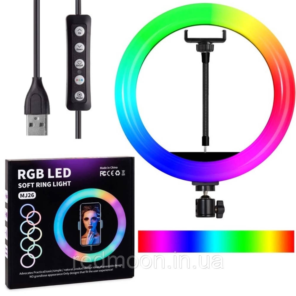 Кольцевая светодиодная Led лампа CRISTAL RGB 26 см  с зажимом для телефона