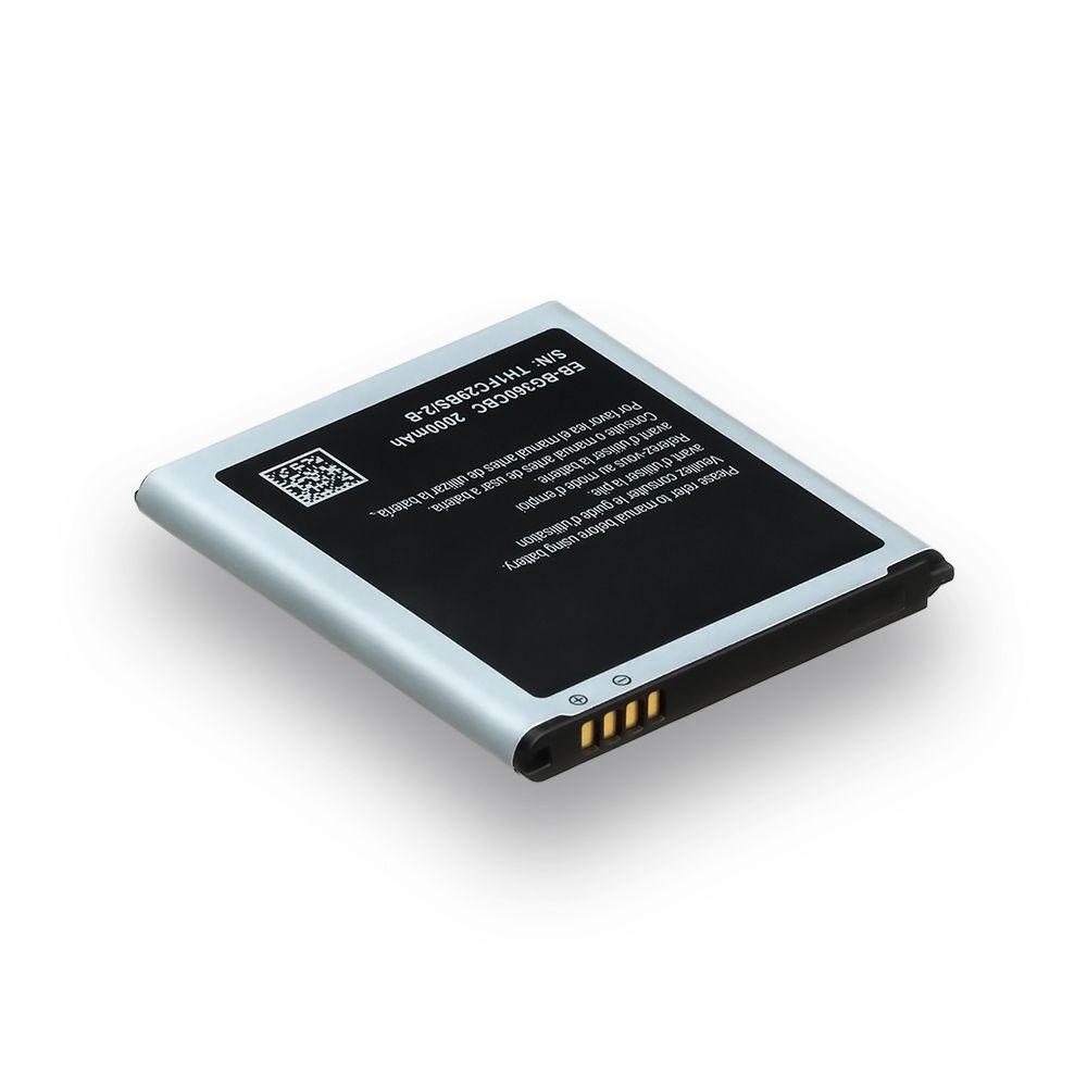 BATTERY SAMSUNG G360H (AA)Premium