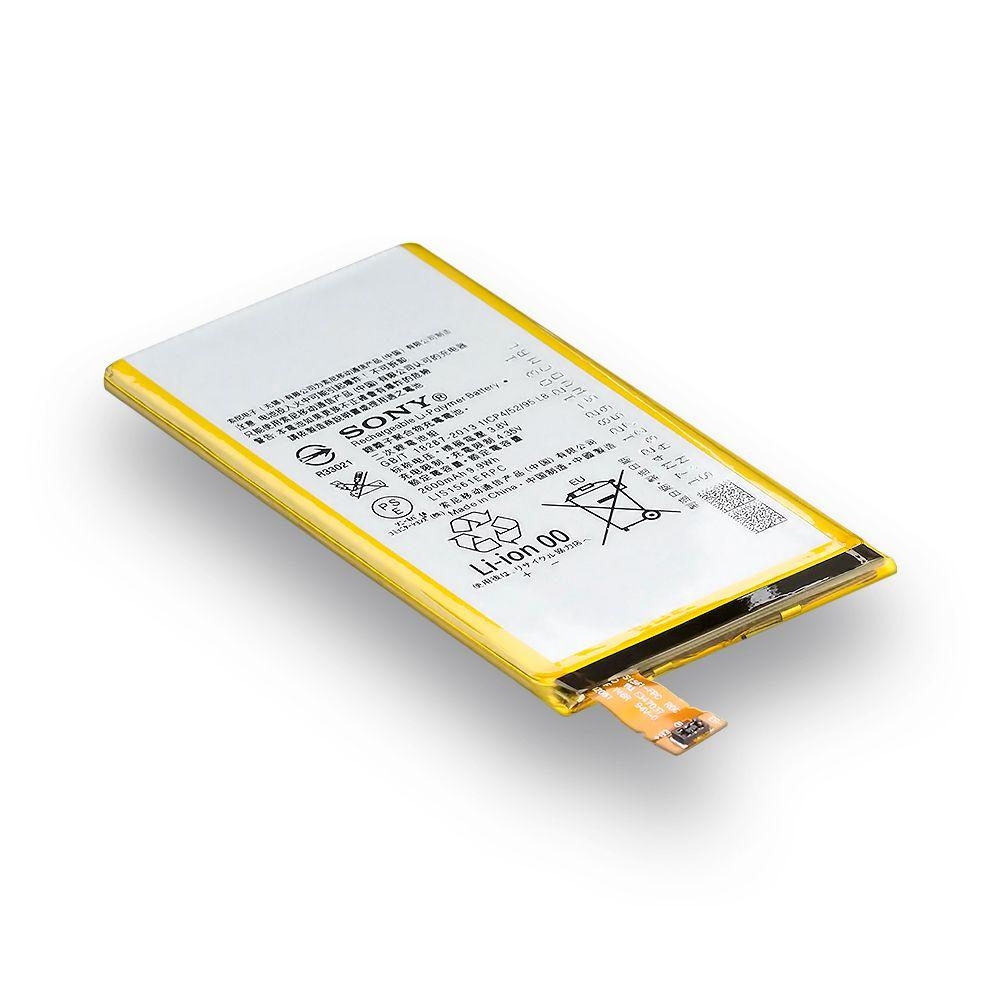 Аккумулятор Sony Xperia Z3 Compact / LIS1561ERPC (AAAA)