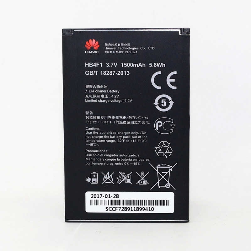 BATTERY Huawei HB4M1 / S8600 (AAAA)