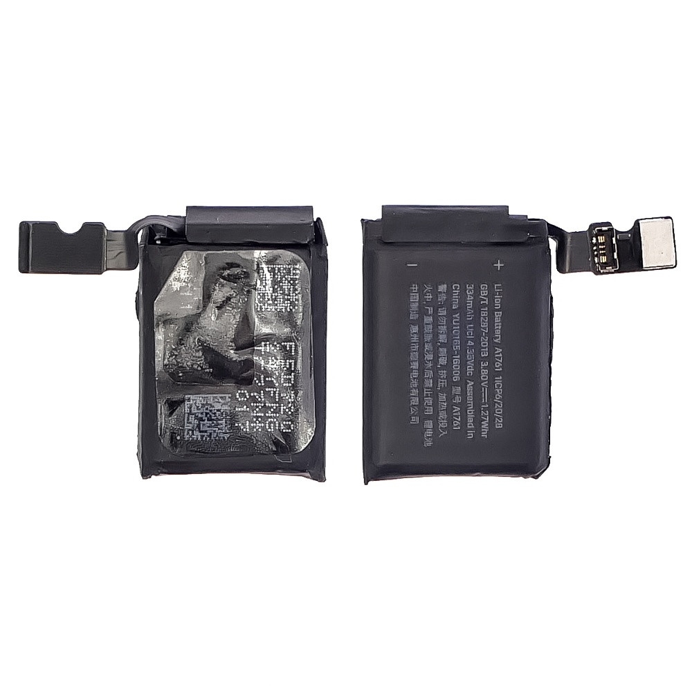 BATTERY APPLE Watch S2 38MM (AAAA)