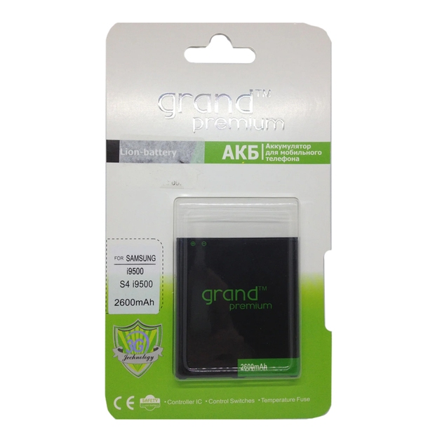 BATTERY SAMSUNG EB-B600BE / i9500 (GRAND Premium)