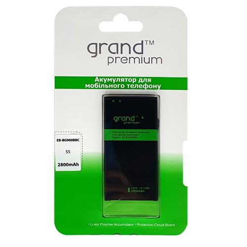 BATTERY SAMSUNG EB-BG900BBC /  G900H S5  (GRAND Premium)