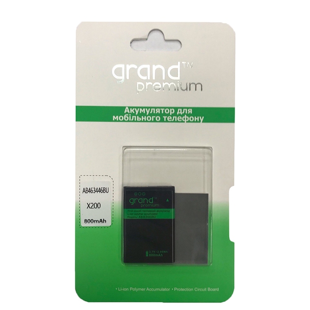BATTERY SAMSUNG AB463446BU /  X200 (GRAND Premium)
