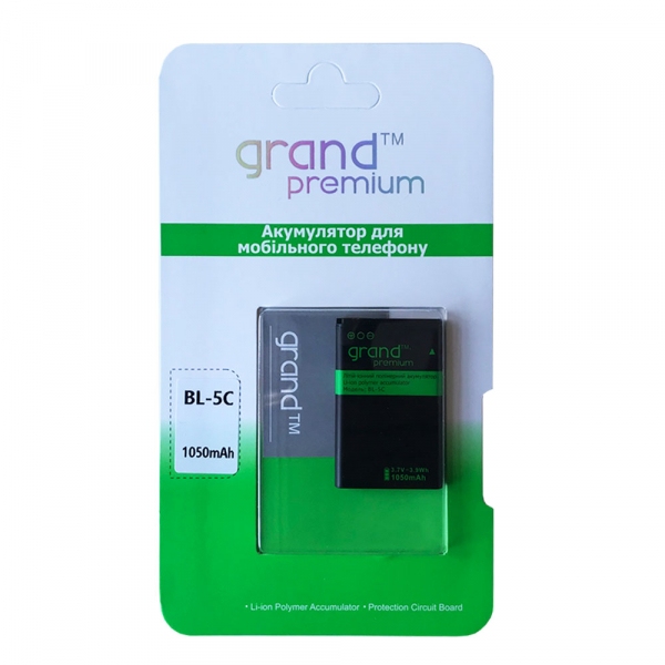 BATTERY Nokia BL-5C GRAND Premium