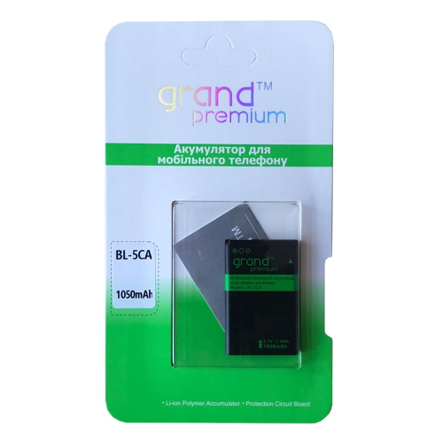 BATTERY Nokia BL-5CA GRAND Premium