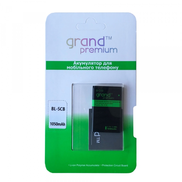 BATTERY Nokia BL-5CB GRAND Premium