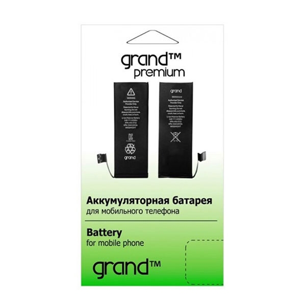BATTERY Nokia BL-6Q GRAND Premium