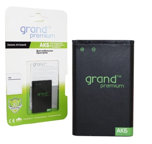 BATTERY Nokia BP-4L GRAND Premium