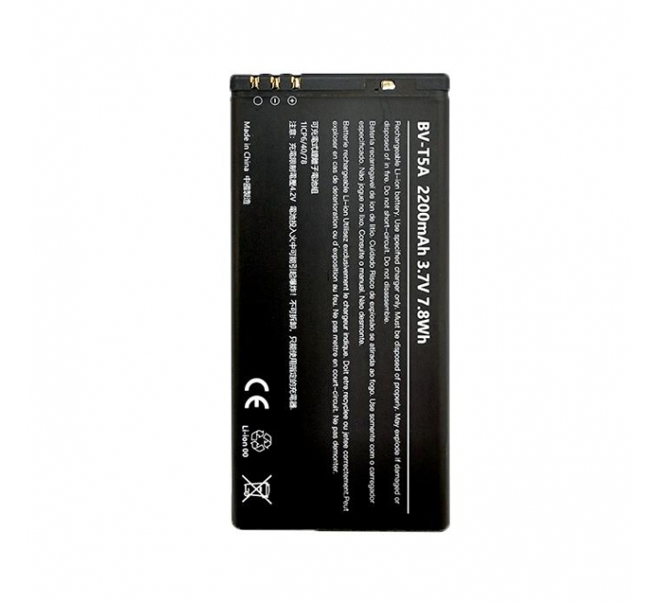 Аккумулятор для Nokia Lumia 730 Dual Sim / BV-T5A (AA PREMIUM)