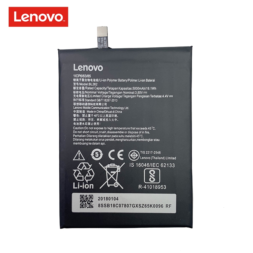 Аккумулятор Lenovo Vibe P2 / BL262(AAAA)