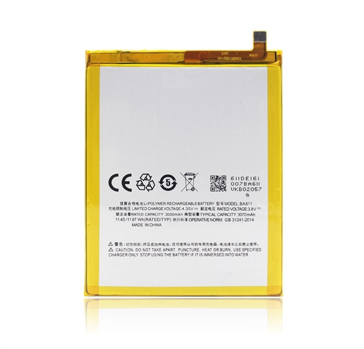 Аккумулятор Meizu BA611 / M5 (AAA)