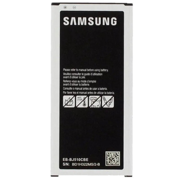 BATTERY SAMSUNG EB-BJ510CBE / J510  (GRAND Premium)