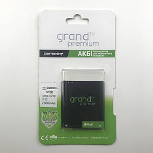 BATTERY SAMSUNG EB-BJ330 / J3 2017 (GRAND Premium)