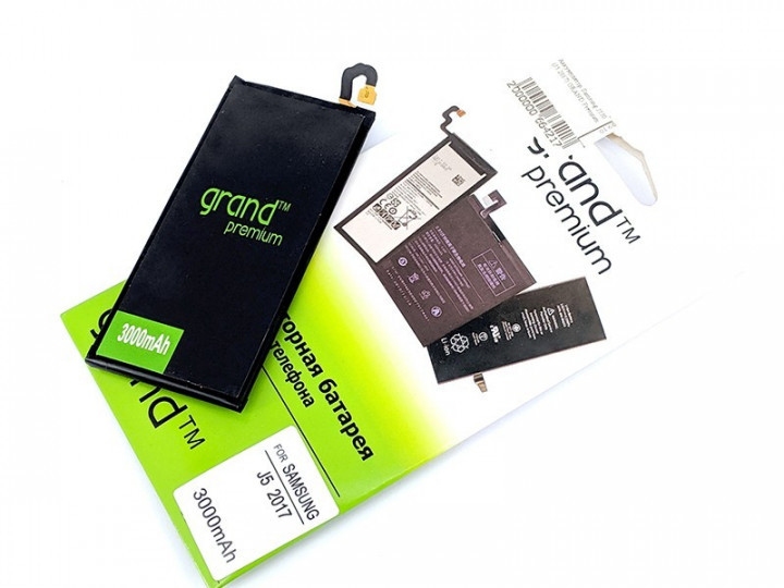 BATTERY SAMSUNG EB-BJ530ABE / J5  2017 (GRAND Premium)