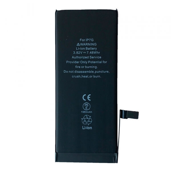 Акумулятор XRM for iPhone 7 (1960mAh)