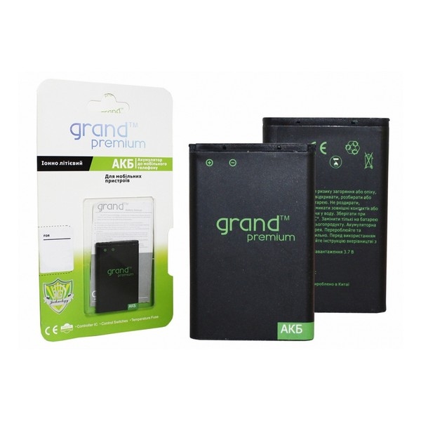 BATTERY Xiaomi BN56 / Redmi 9A/ 9C/ Poco M2 Pro GRAND Premium