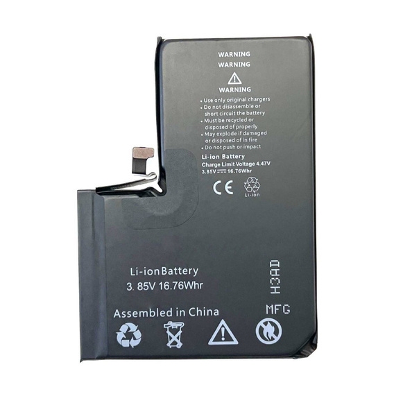 Акумулятор XRM Crack for iPhone 14 Pro Max (4323mAh)