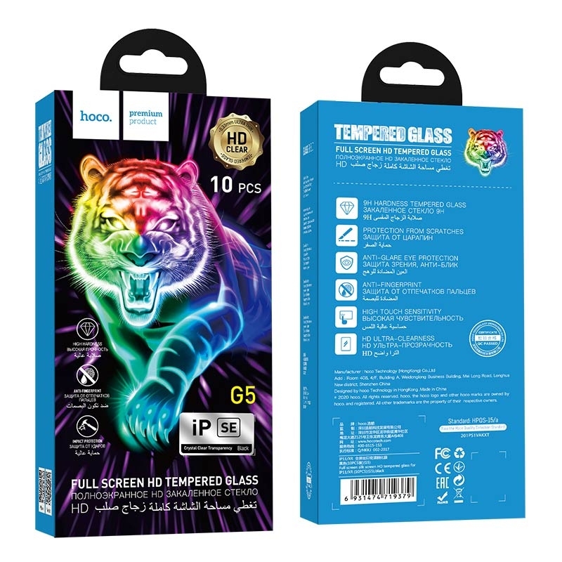 Hoco Full screen silk screen HD tempered glass set for Samsung Galaxy A52 (10PCS)(G5)