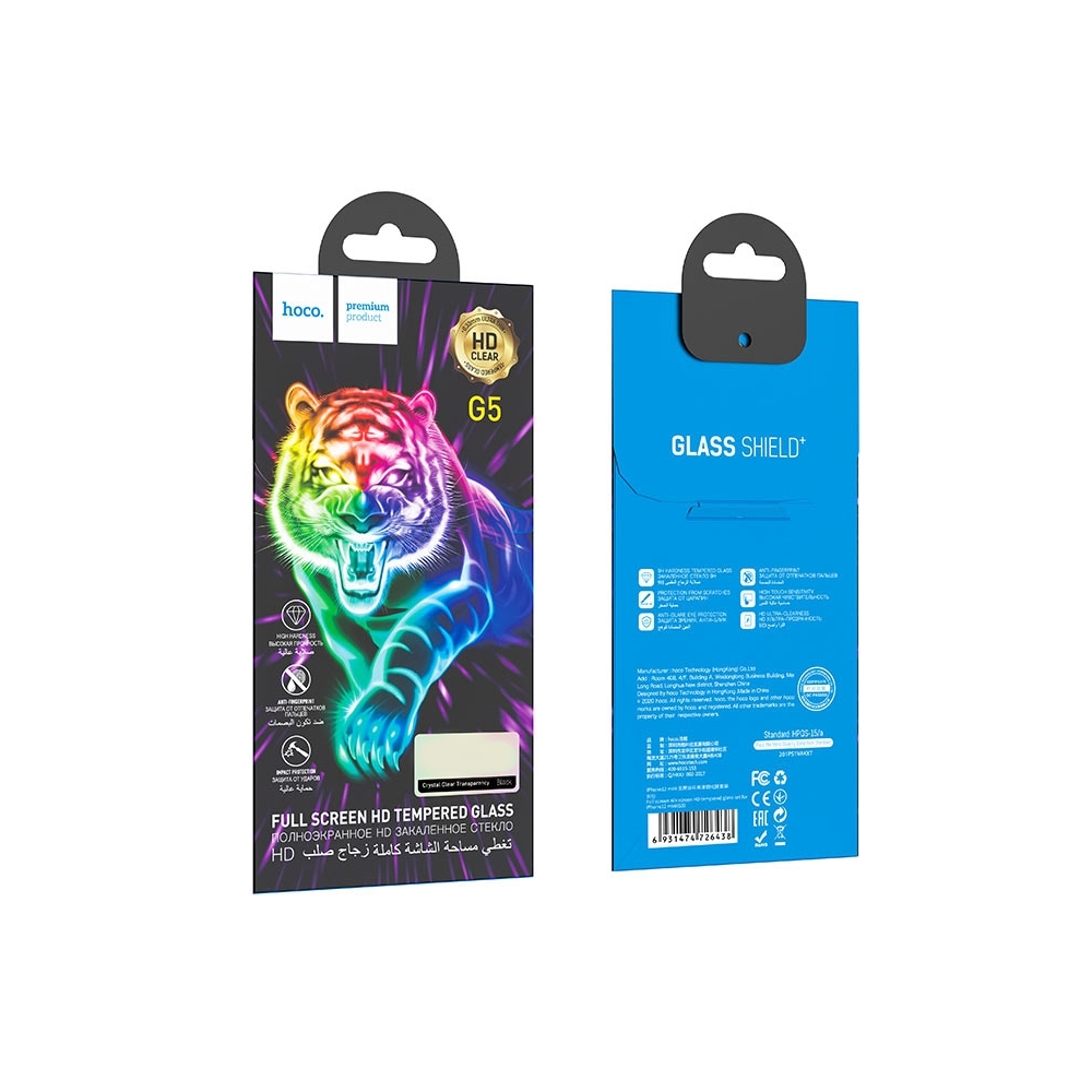 Full screen silk screen HD tempered glass set for Redmi 10 (G5)