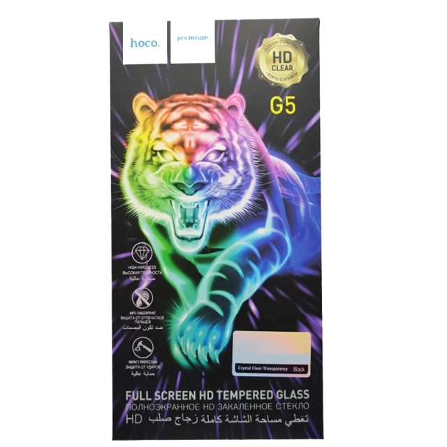 Hoco Full screen silk screen HD tempered glass set for Samsung Galaxy A53 (G5)