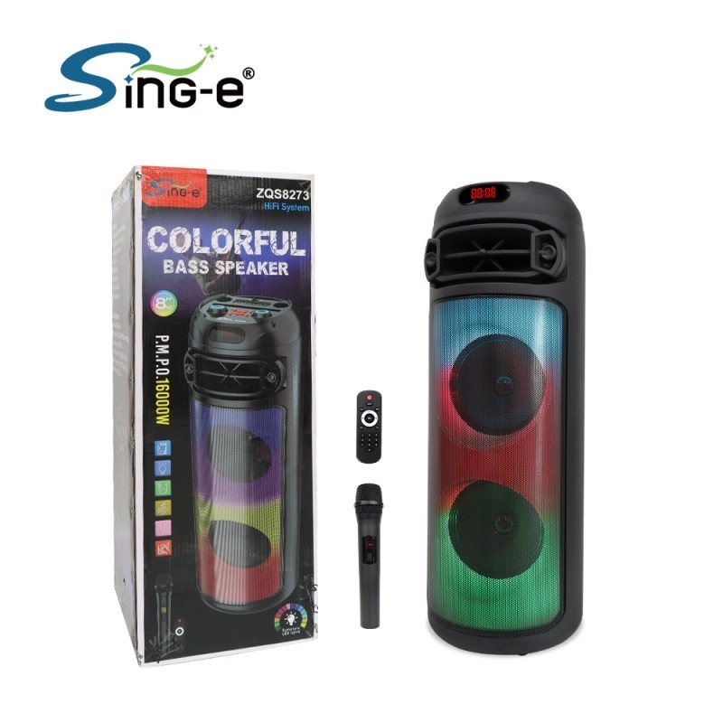 Sing-e ZQS8273 RGB Party Dual Speaker 8 inch 40W Black
