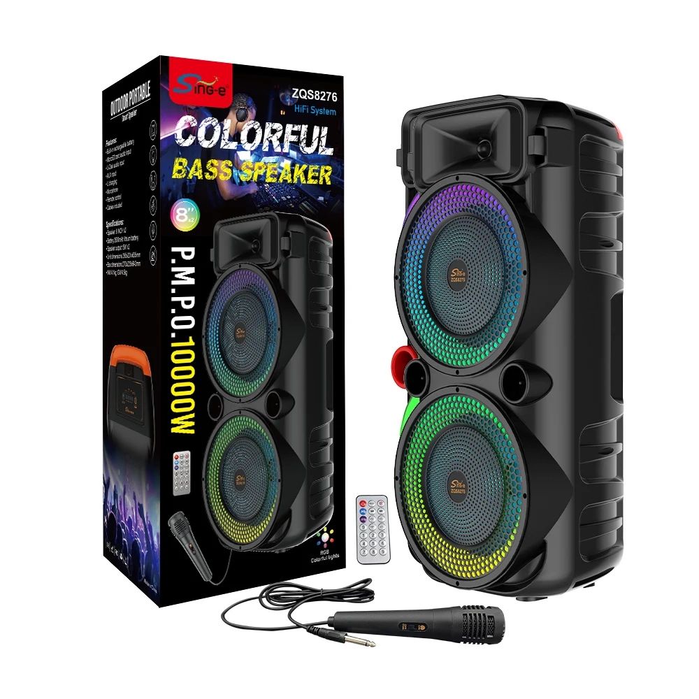 Sing-e ZQS8276 RGB Party Dual Speaker 8 inch 30W Black