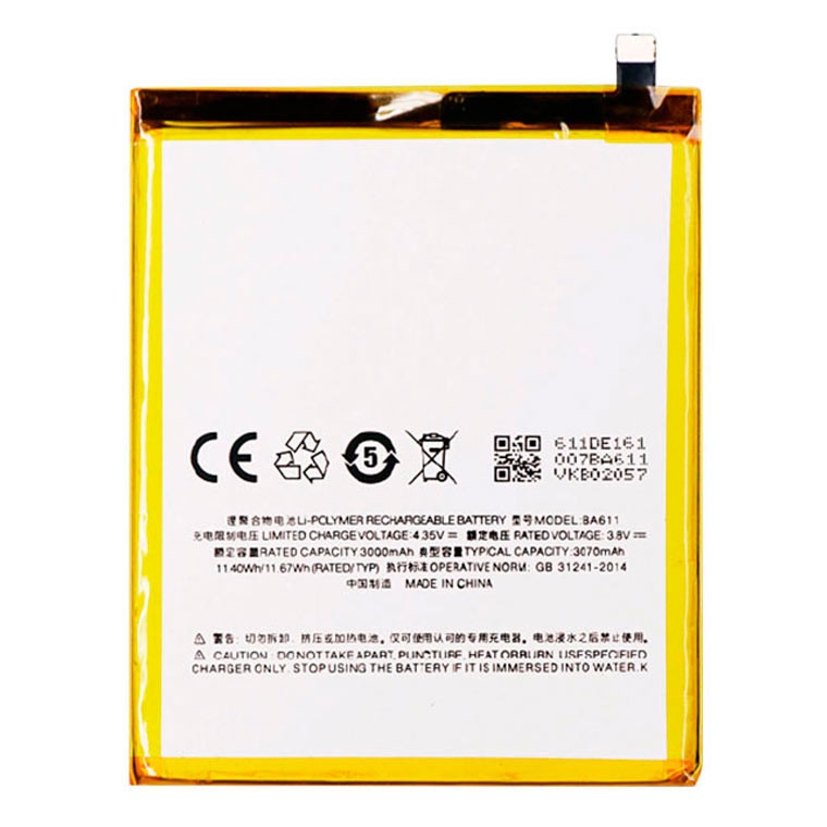 Аккумулятор Meizu BA611 / M5 (AAA)