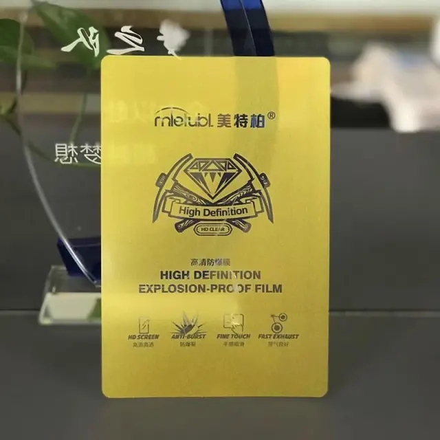 MIETUBL Clear Nano Film explosion-proof 120*180MM 0.27mm