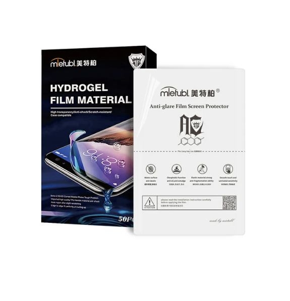 MIETUBL Back Skin Clear Hydrogel Film 220*180MM